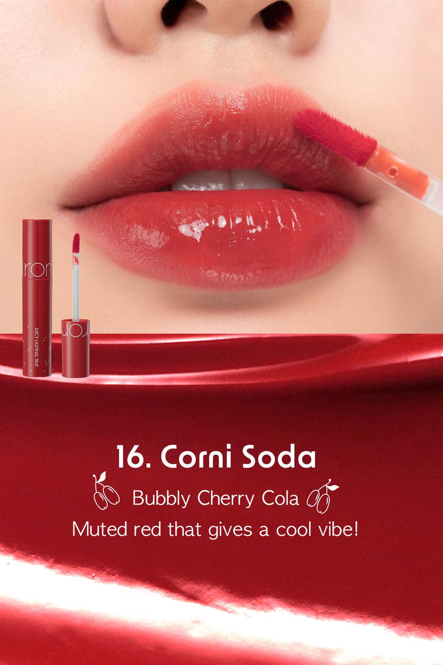 [Romand] Juicy Lasting Tint 闪亮系列 5.5g