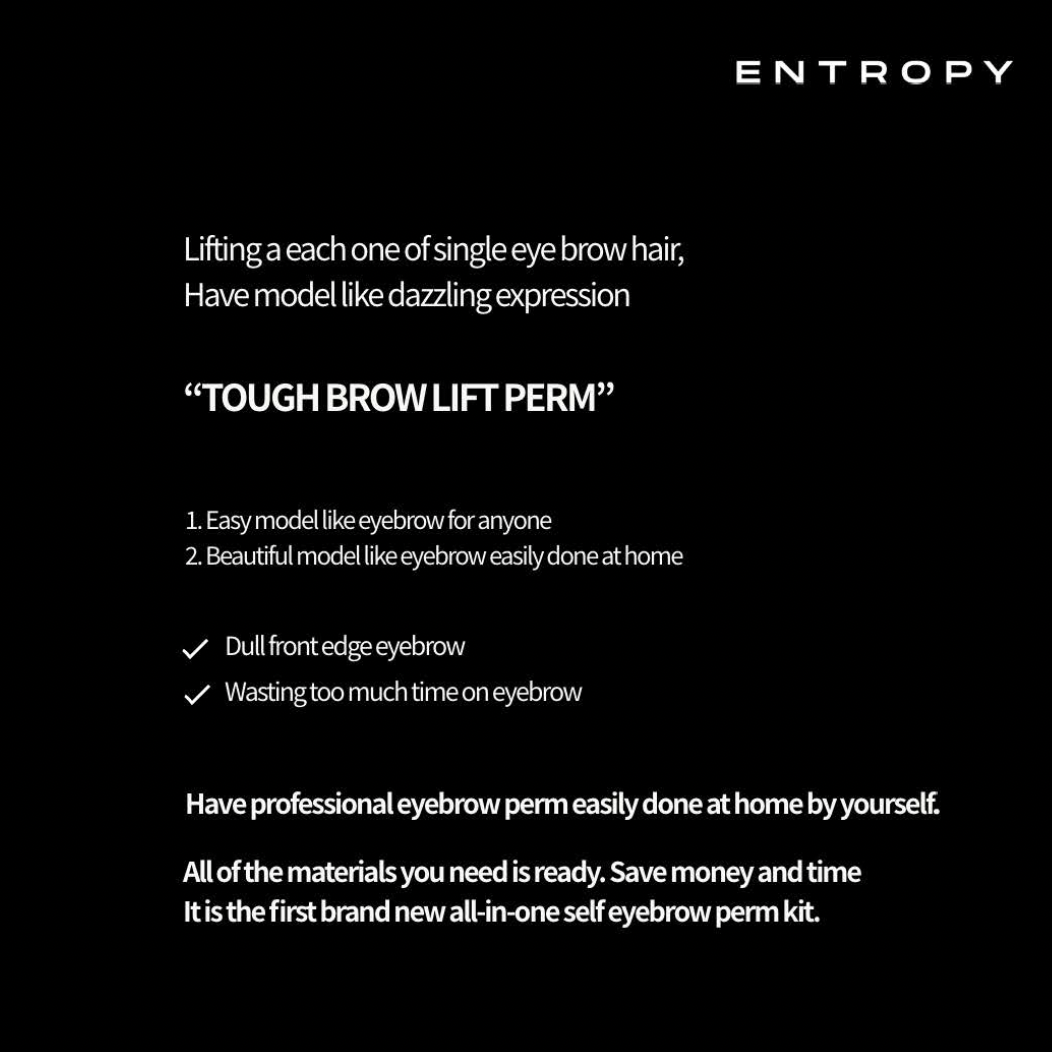 [Entropy] 强力眉毛提升烫发剂 20g
